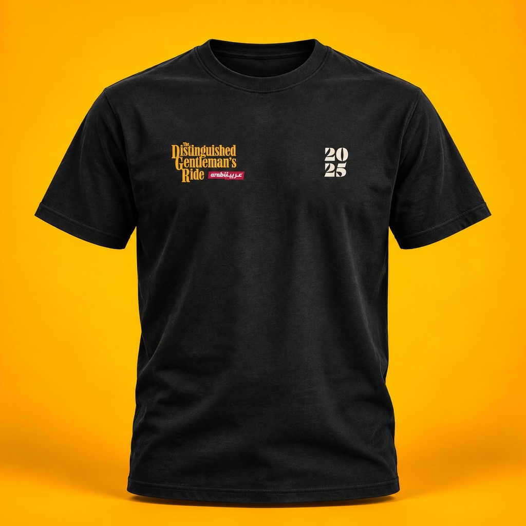 DGR 2025 LE Tee Front.jpeg