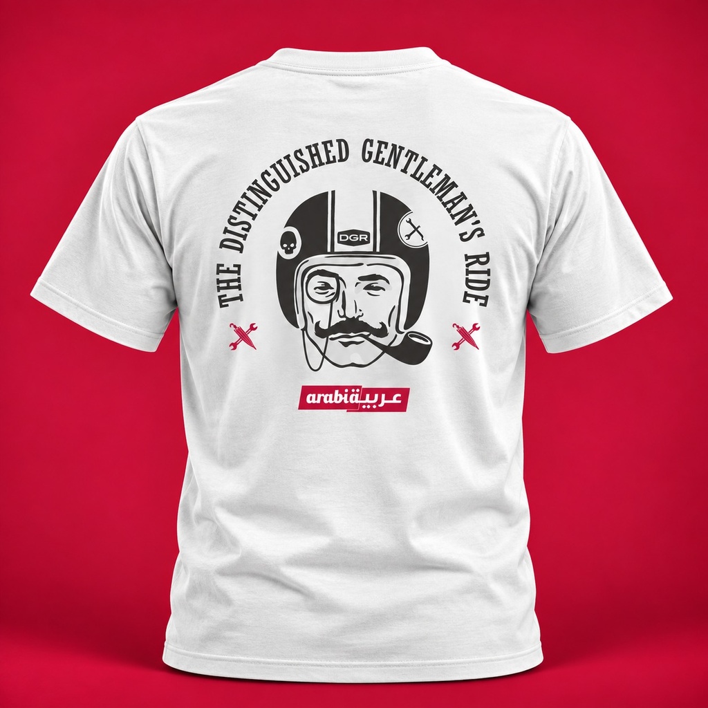 DGR 2025 White Tee (M)